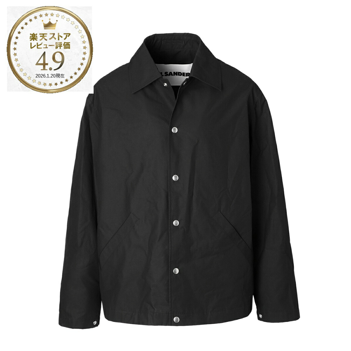 楽天市場】ジルサンダー JIL SANDER ブルゾン ブラック メンズ
