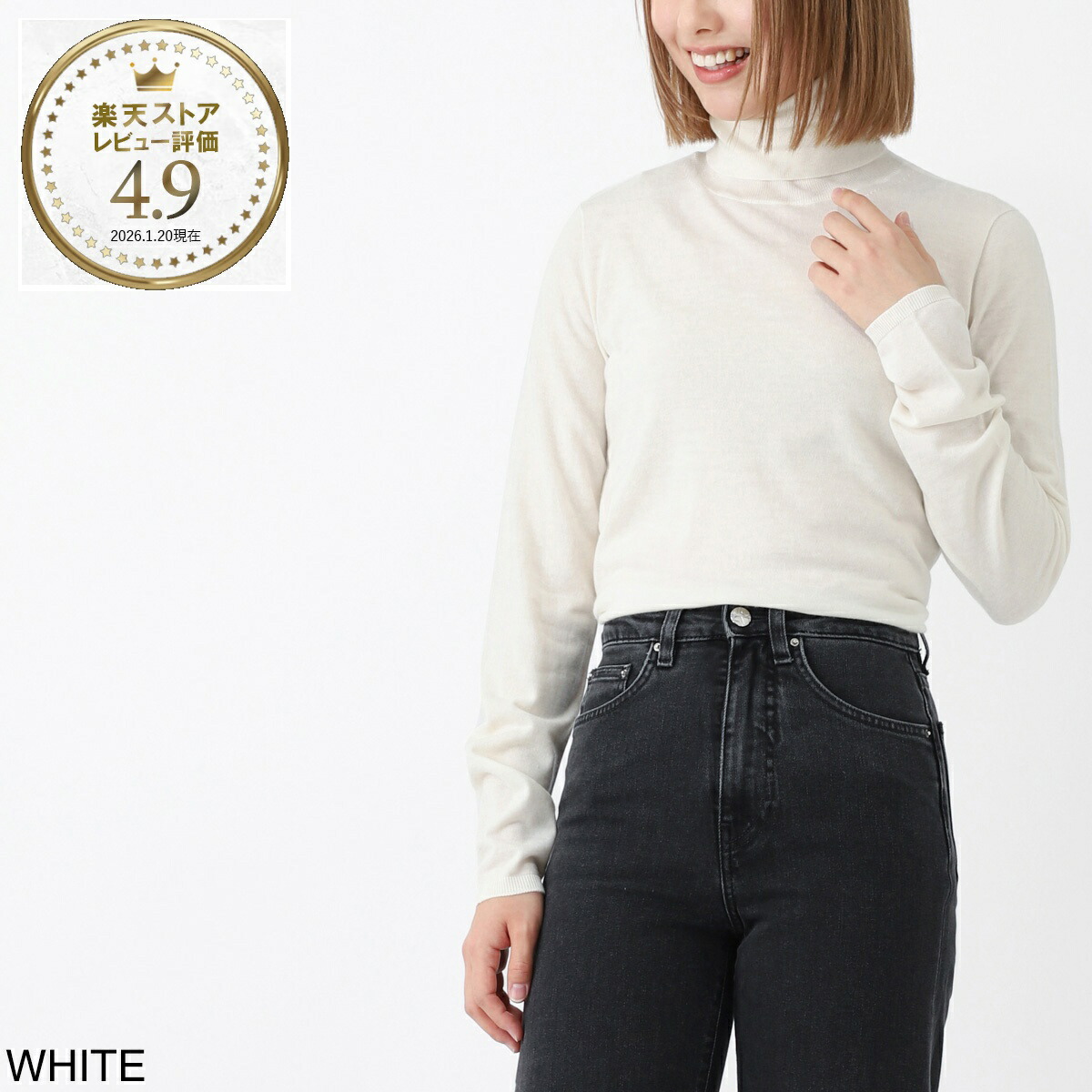 楽天市場】【3/5限定!当選確率1/2!MAX300%POINT BACK!※要ｴﾝﾄﾘｰ