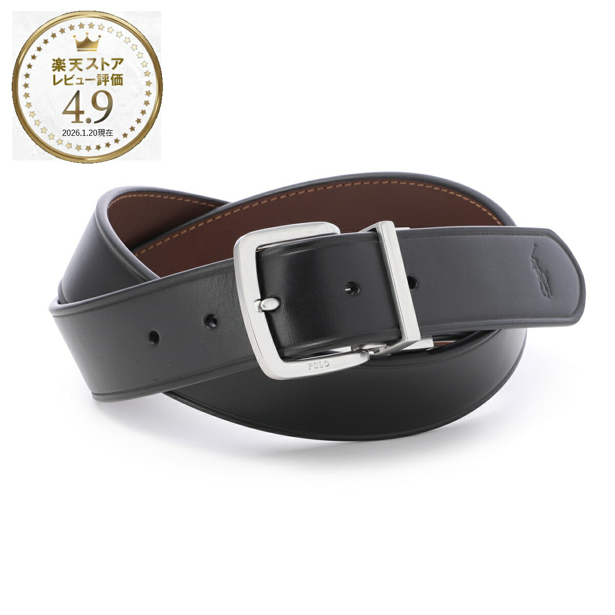 楽天市場】ポロラルフローレン POLO RALPH LAUREN リバーシブルベルト