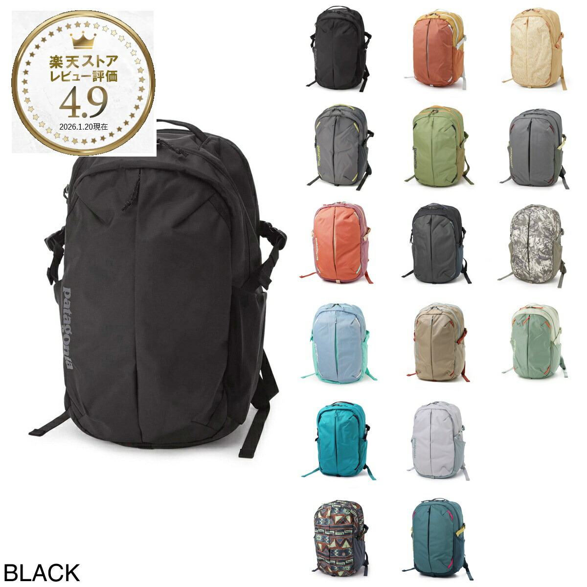 楽天市場】【3/5限定!当選確率1/2!MAX300%POINT BACK!※要ｴﾝﾄﾘｰ