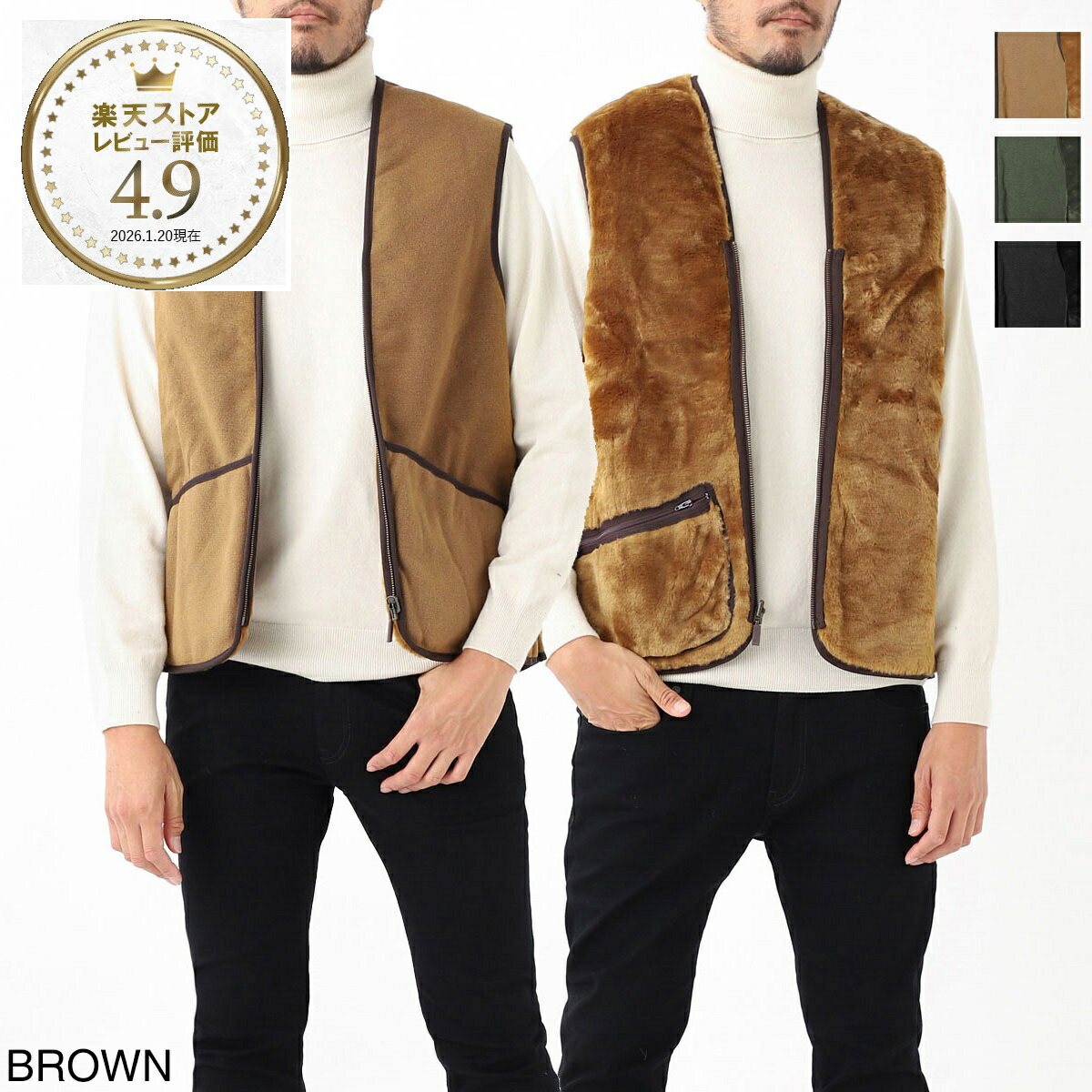 楽天市場】【3/5限定!当選確率1/2!MAX300%POINT BACK!※要ｴﾝﾄﾘｰ