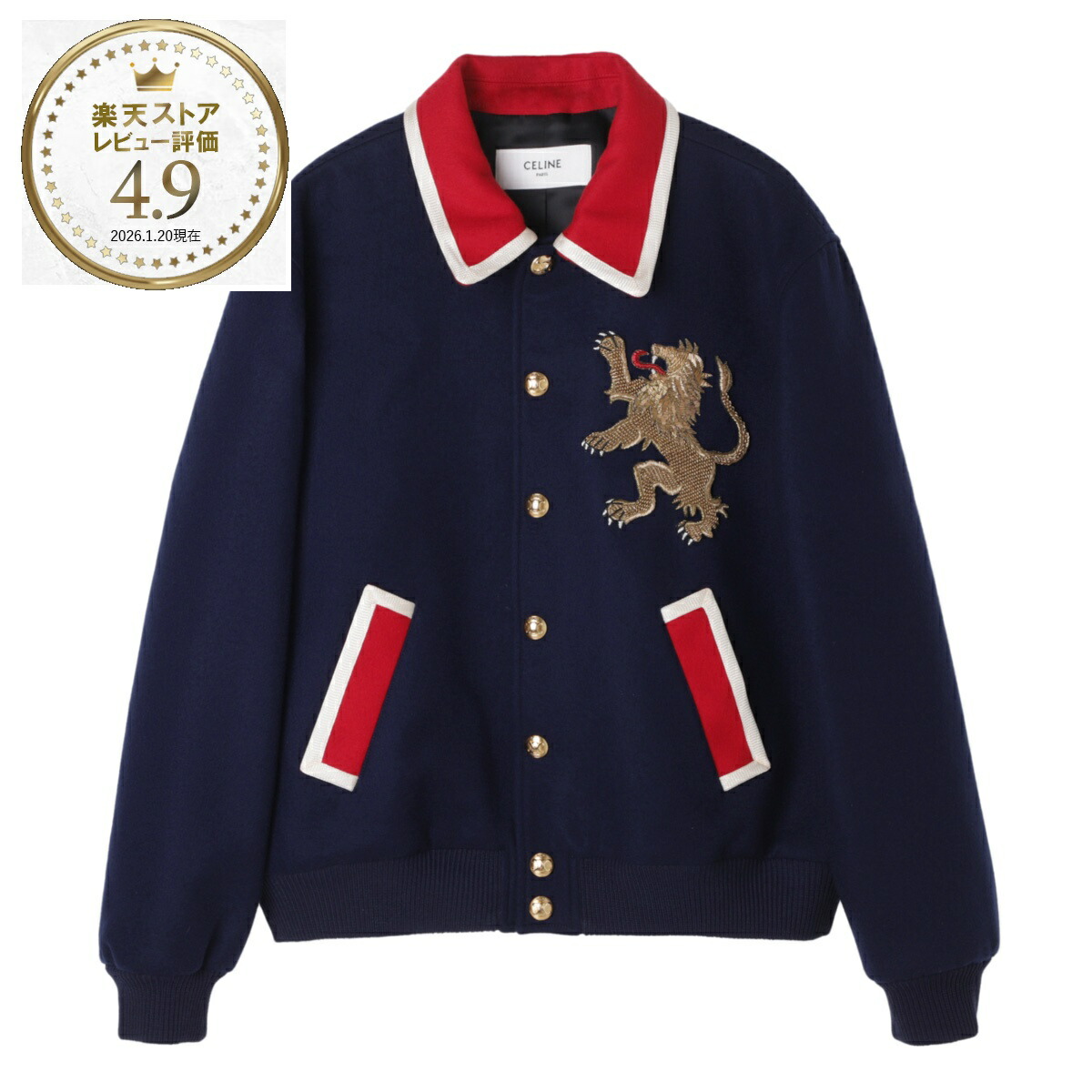 CELINE セリーヌ 23awブラッシュド テディジャケット CELINE HOMME