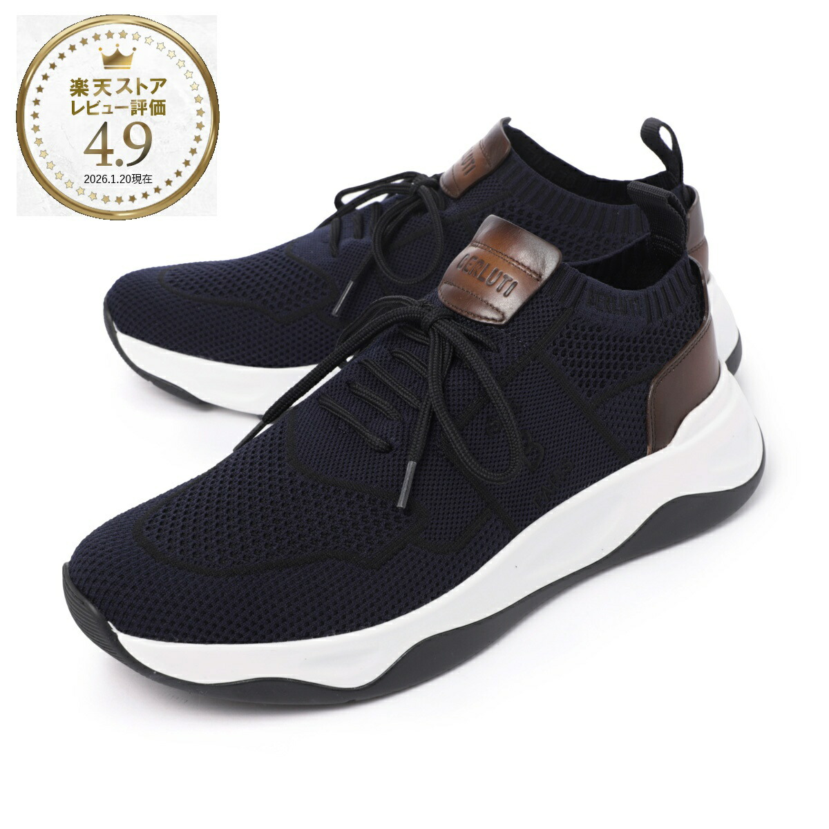 楽天市場】スニーカー（ブランドベルルッティ）（メンズ靴｜靴）の通販