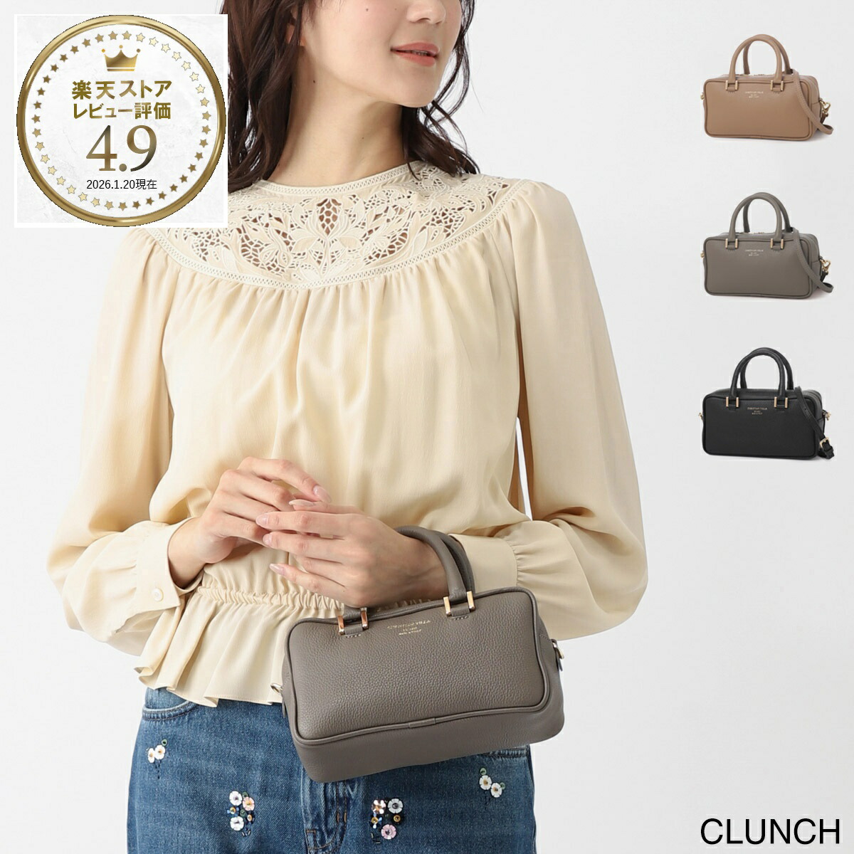 楽天市場】クリスチャン ヴィラ CHRISTIAN VILLA ボストンバッグ 2WAY