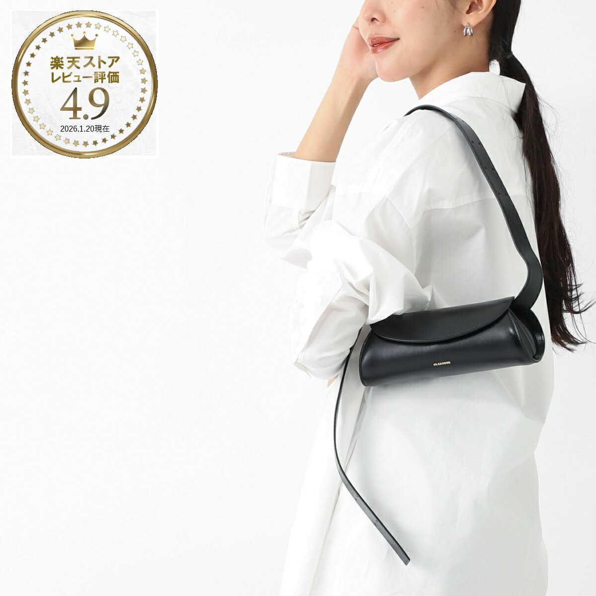 楽天市場】【3/5限定!当選確率1/2!MAX300%POINT BACK!※要ｴﾝﾄﾘｰ】ジル