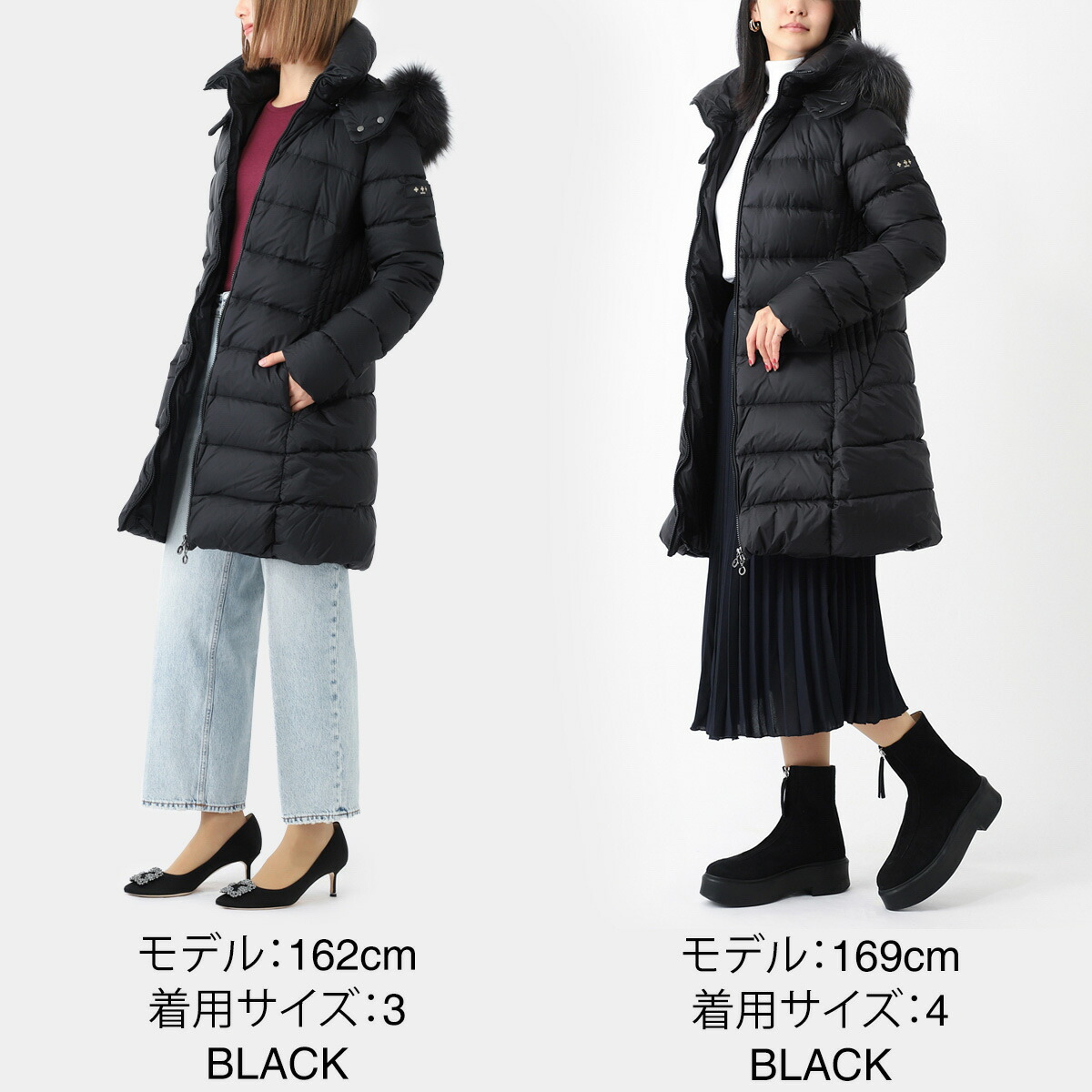 楽天市場】【アウトレット】タトラス TATRAS ダウンコート レディース