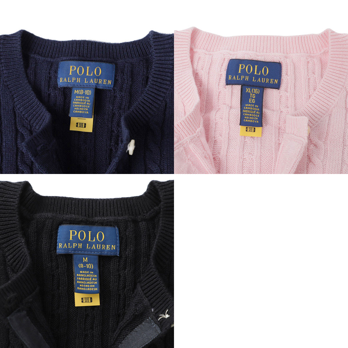 楽天市場】ポロラルフローレン POLO RALPH LAUREN カーディガン KIDS
