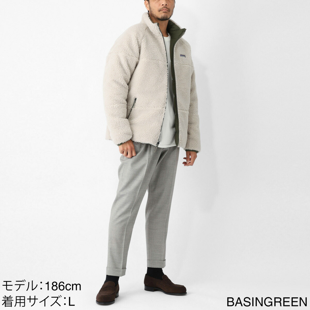 楽天市場】パタゴニア patagonia ダウンジャケット リバーシブル