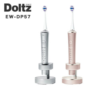 楽天市場】ew-dl57の通販