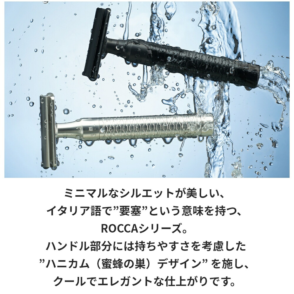 楽天市場】【全品ポイント10倍☆3/11 1:59まで】ミューレ ROCCA