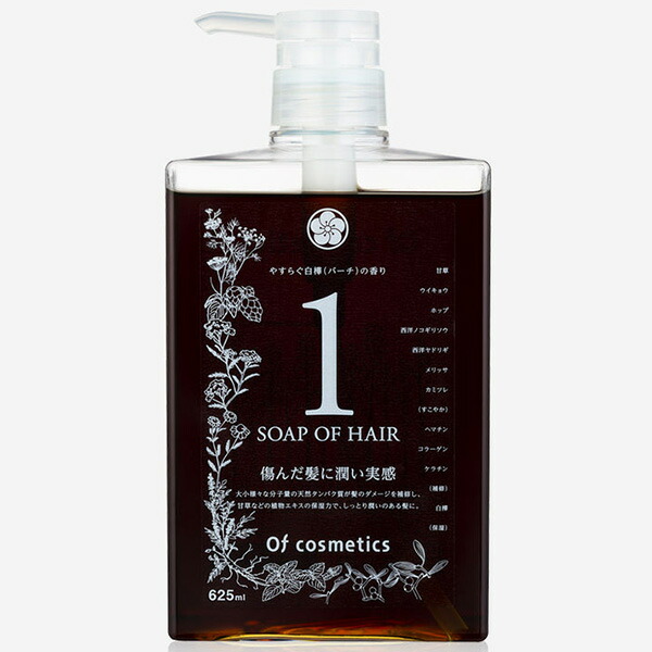 オブ・コスメティックス ソープ オブ ヘア・1-RO シットリ 1000ml