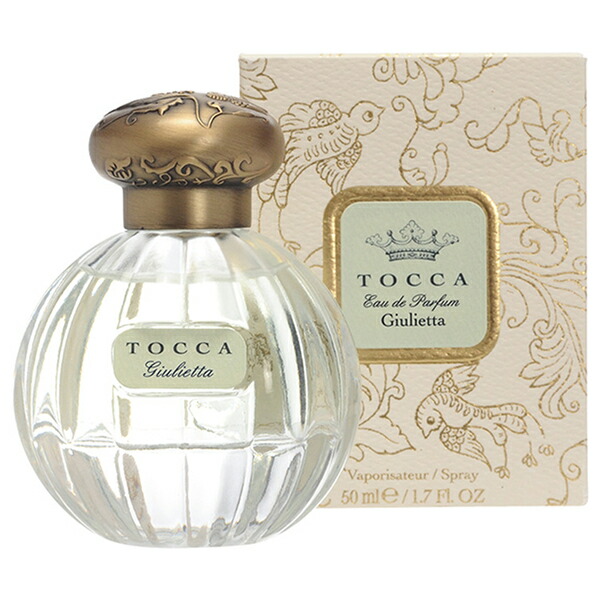 楽天市場】トッカ TOCCA 香水 オードパルファム ジュリエッタ 50ml