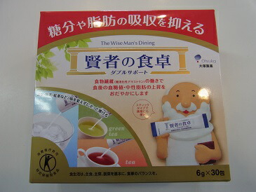 賢者の食卓 30包10箱」の人気商品一覧 | 安い商品を通販サイトから探す