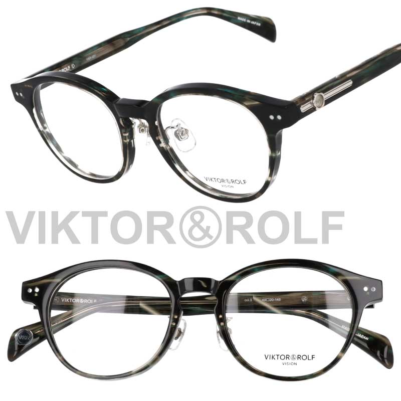 楽天市場】VIKTOR＆ROLF ビクター＆ロルフ V&R-001 col.3 グリーン