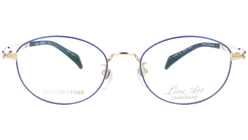 楽天市場】ラインアート シャルマン メガネ LineArt xl 1656 bl 50