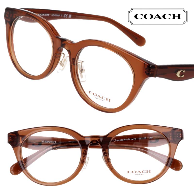 めがね フレーム ブランド コーチ」の人気商品一覧 | 安い商品を通販