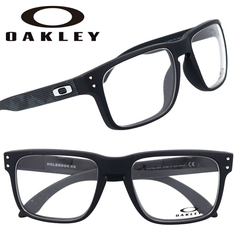 楽天市場】メガネ オークリー OAKLEY ox 8156-1054 HOLBRK RX