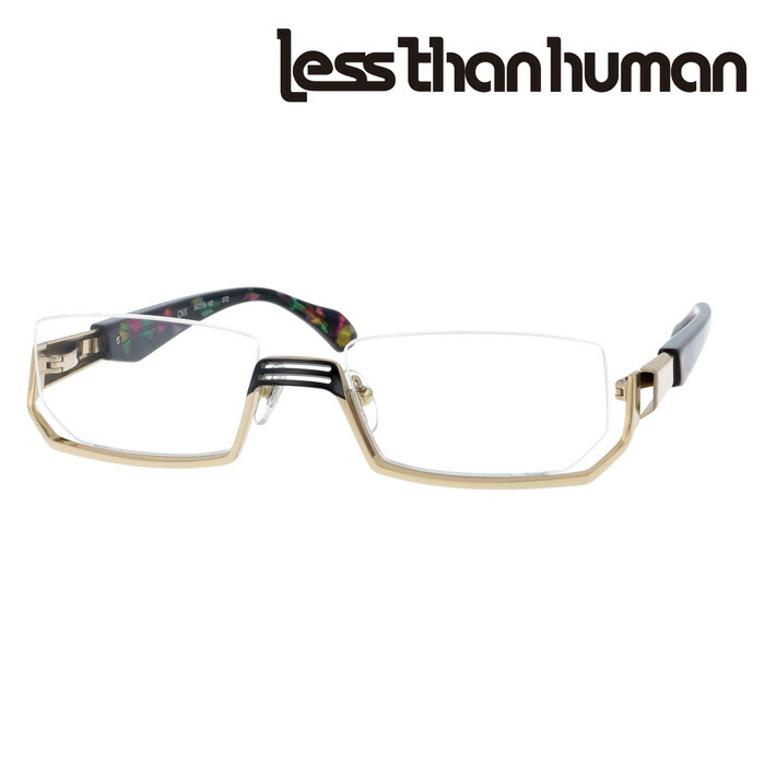 レス ザン ヒューマン」の人気商品一覧 | 安い商品を通販サイトから