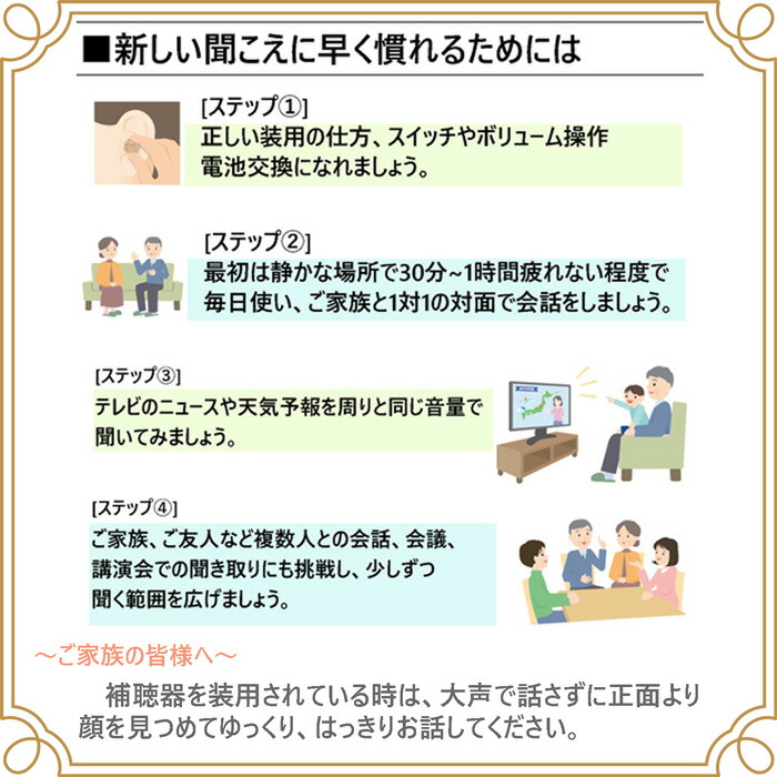 楽天市場】専用空気電池 1パックプレゼント Nikon essiLor ニコン