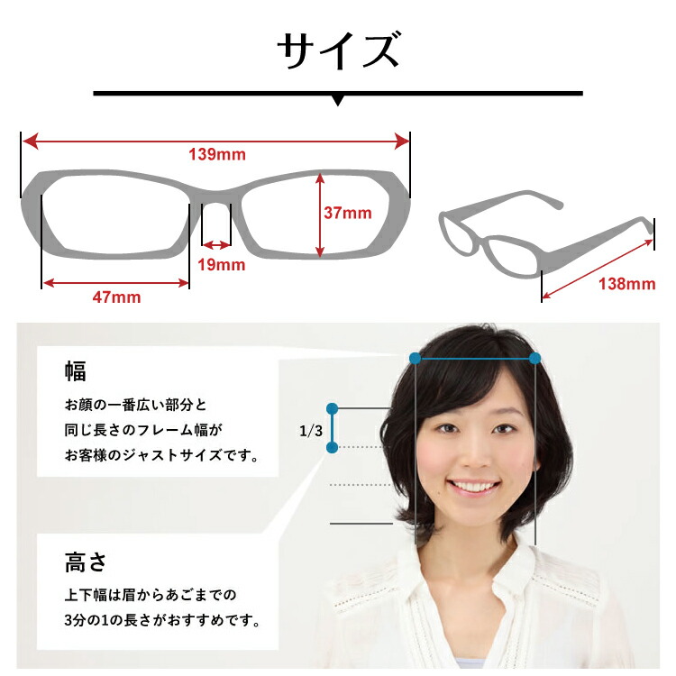 楽天市場】度付き メガネ AQUALIBERTY アクアリバティ AQ22511 日本製