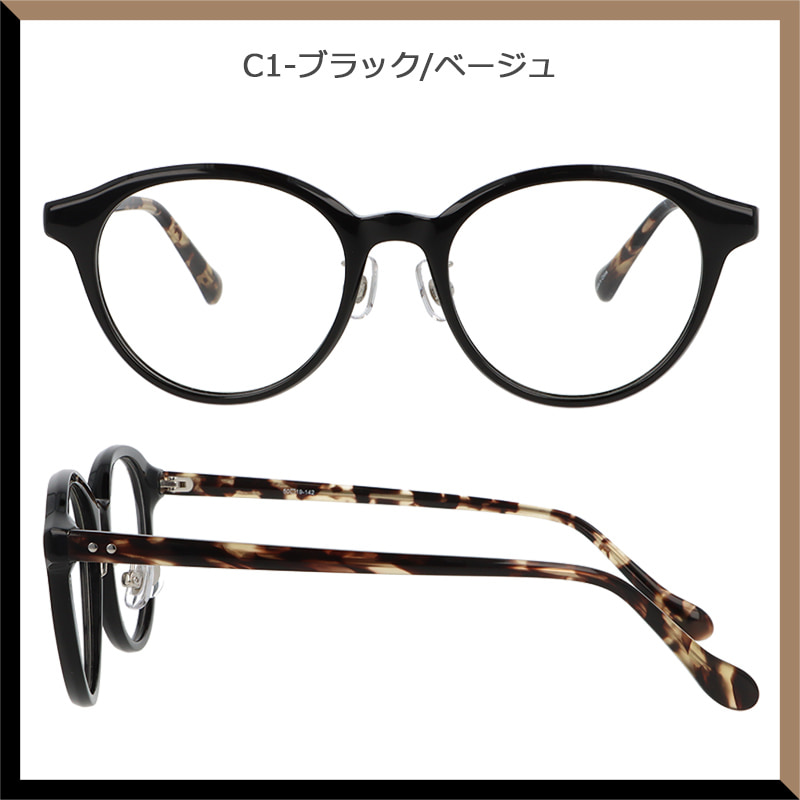 楽天市場】メガネ 度付き 度付きメガネ セル ボストン レディース