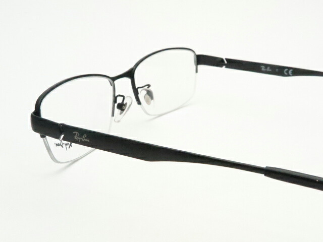 楽天市場】レンズつき レイバン メガネ RX6453D 2503 マットブラック