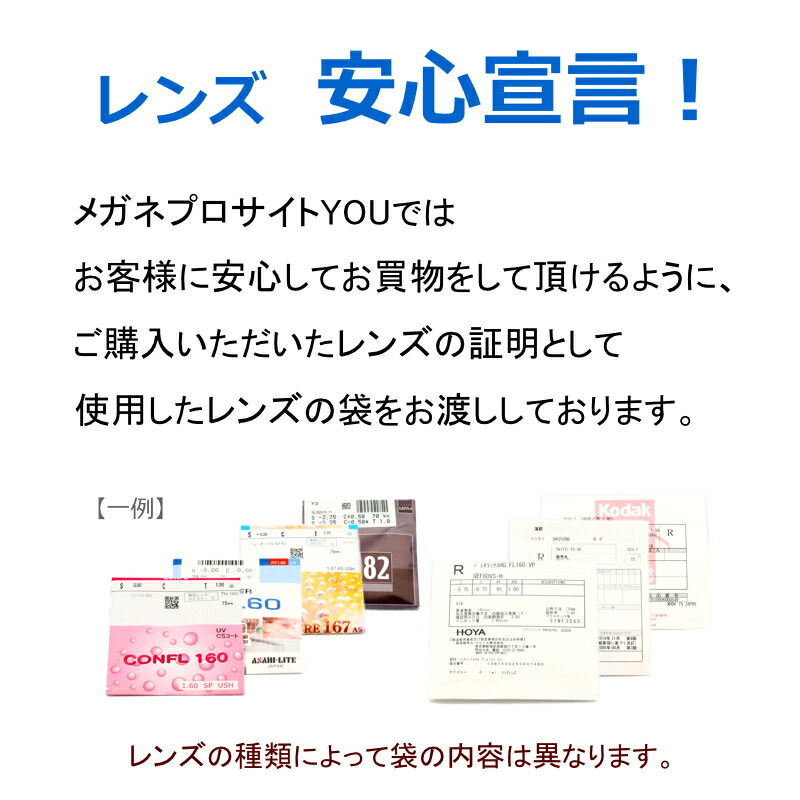 楽天市場】レンズつき フェラガモ メガネ SF2561A 524 パープル 51