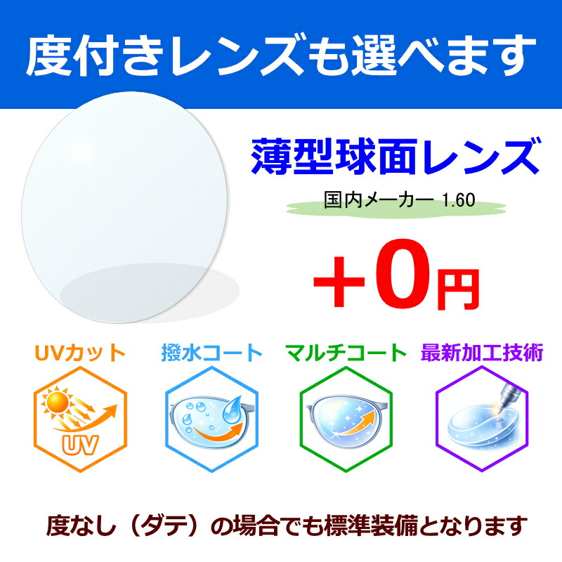 楽天市場】レンズつき フェラガモ メガネ SF2960LB 001 ブラック 51