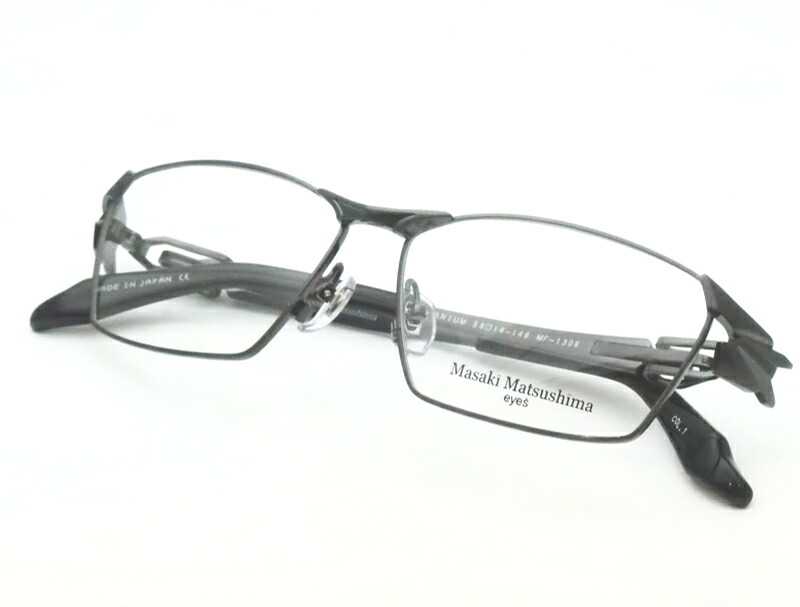 楽天市場】レンズつき マサキマツシマ メガネ MF-1306 1 ヘアライン