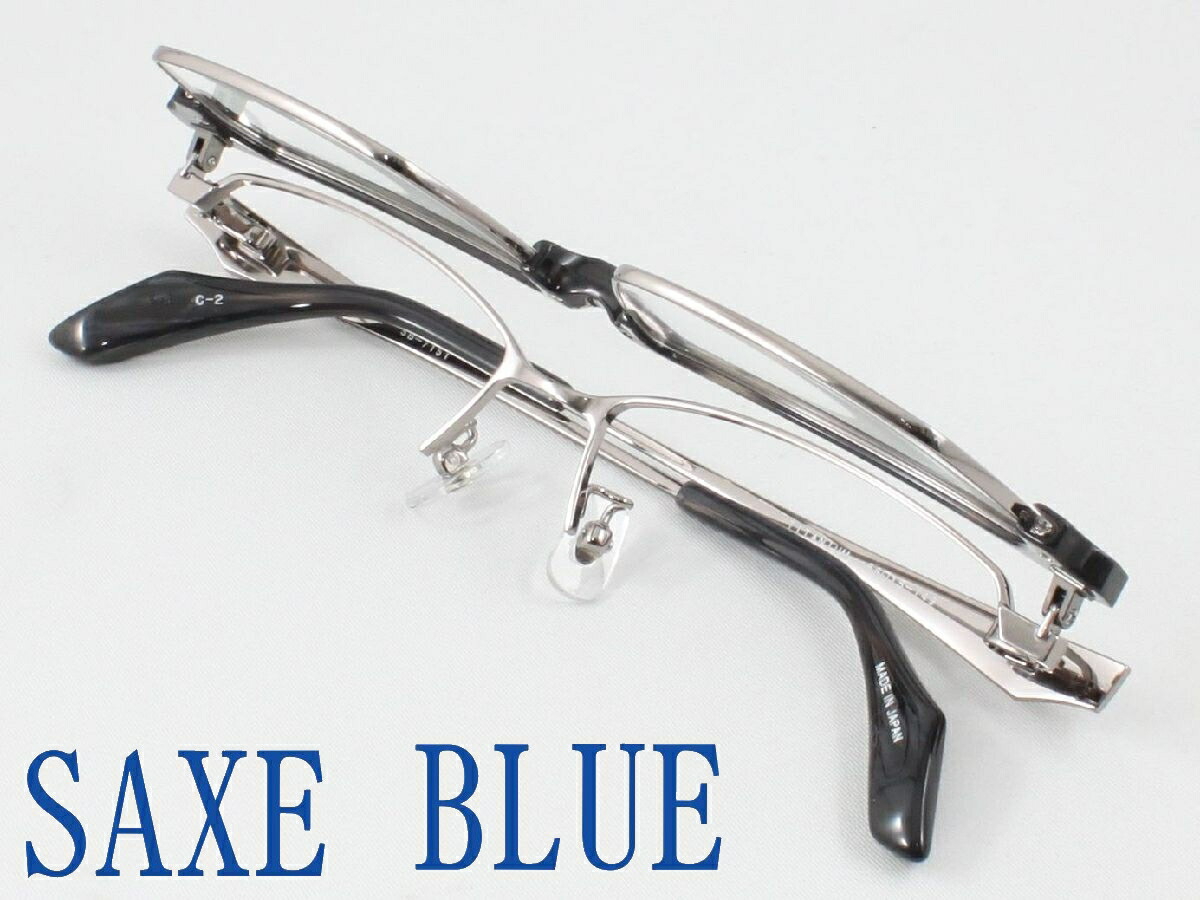 眼鏡(めがね) ザック アクセサリー」の人気商品一覧 | 安い商品を通販