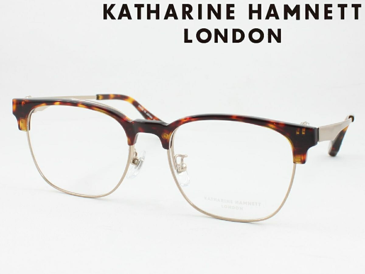 眼鏡 めがね キャサリンハムネットロンドン」の人気商品一覧 | 安い