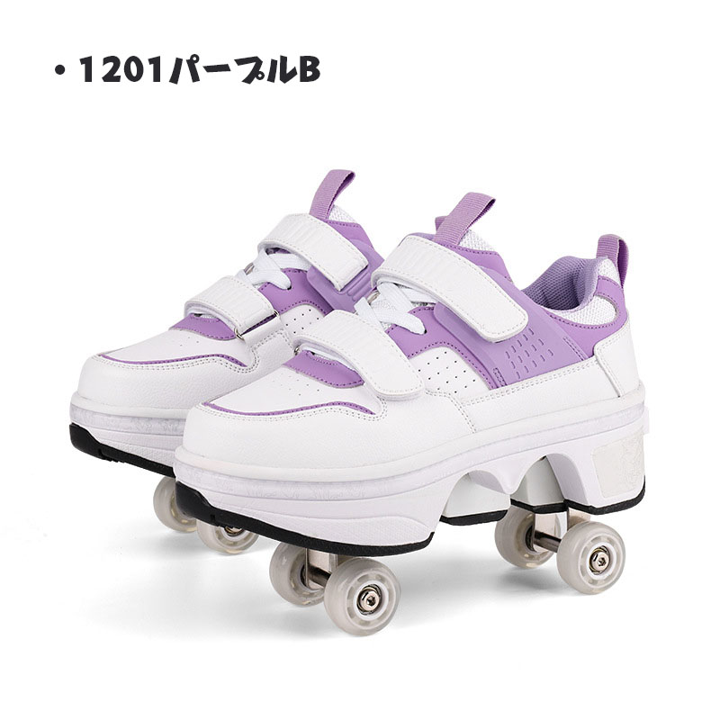 楽天市場】新色追加 【楽天ランキング1位入賞】ローラーシューズ