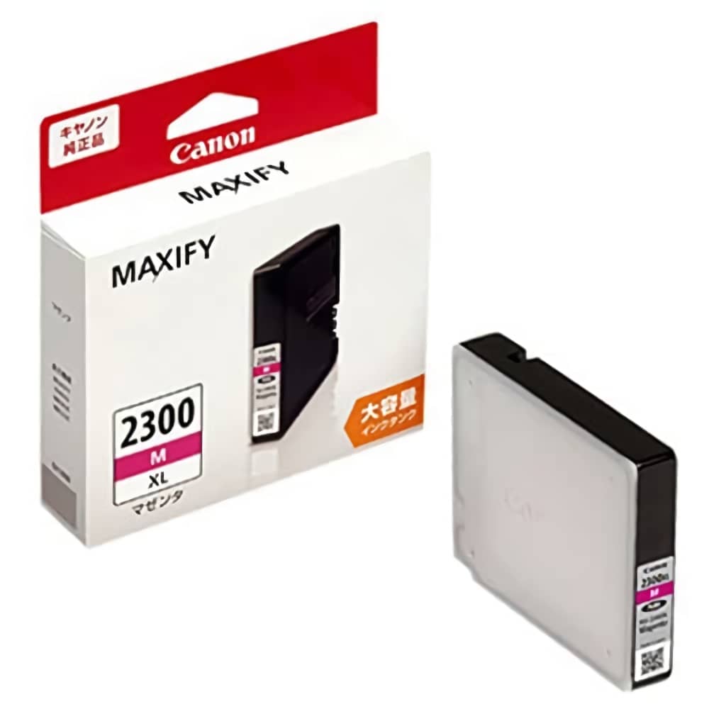 楽天市場】【純正品 5個セット】CANONキヤノン セレクト5Bインクタンク