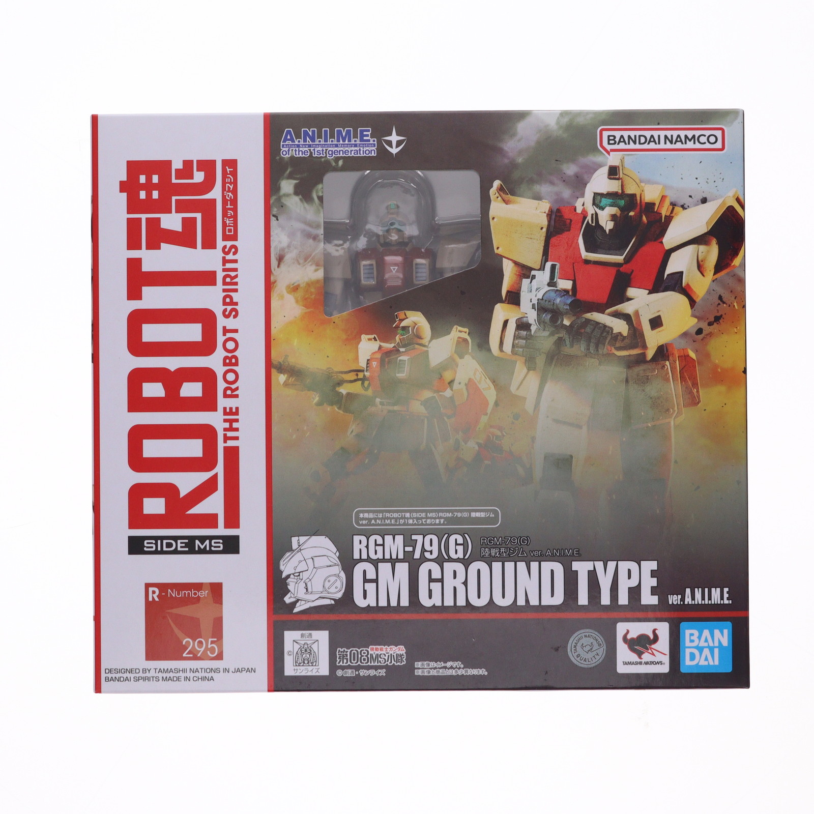 楽天市場】【中古】【表紙説明書なし】[PS] ファイナルファンタジー