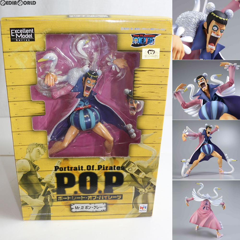 楽天市場】【中古】[FIG] Portrait.Of.Pirates P.O.P NEO-3 Mr.2 ボン