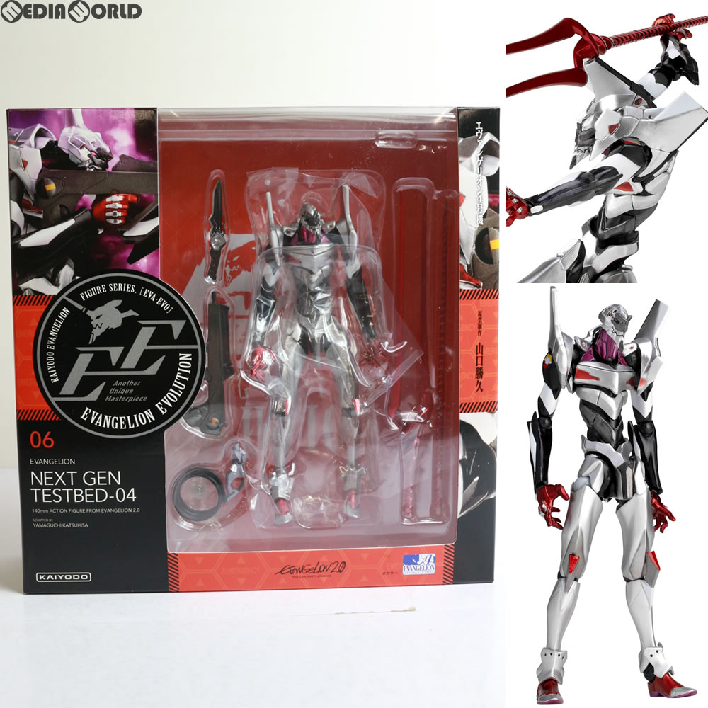 楽天市場】【中古】[FIG] リボルテック EVANGELION EVOLUTION