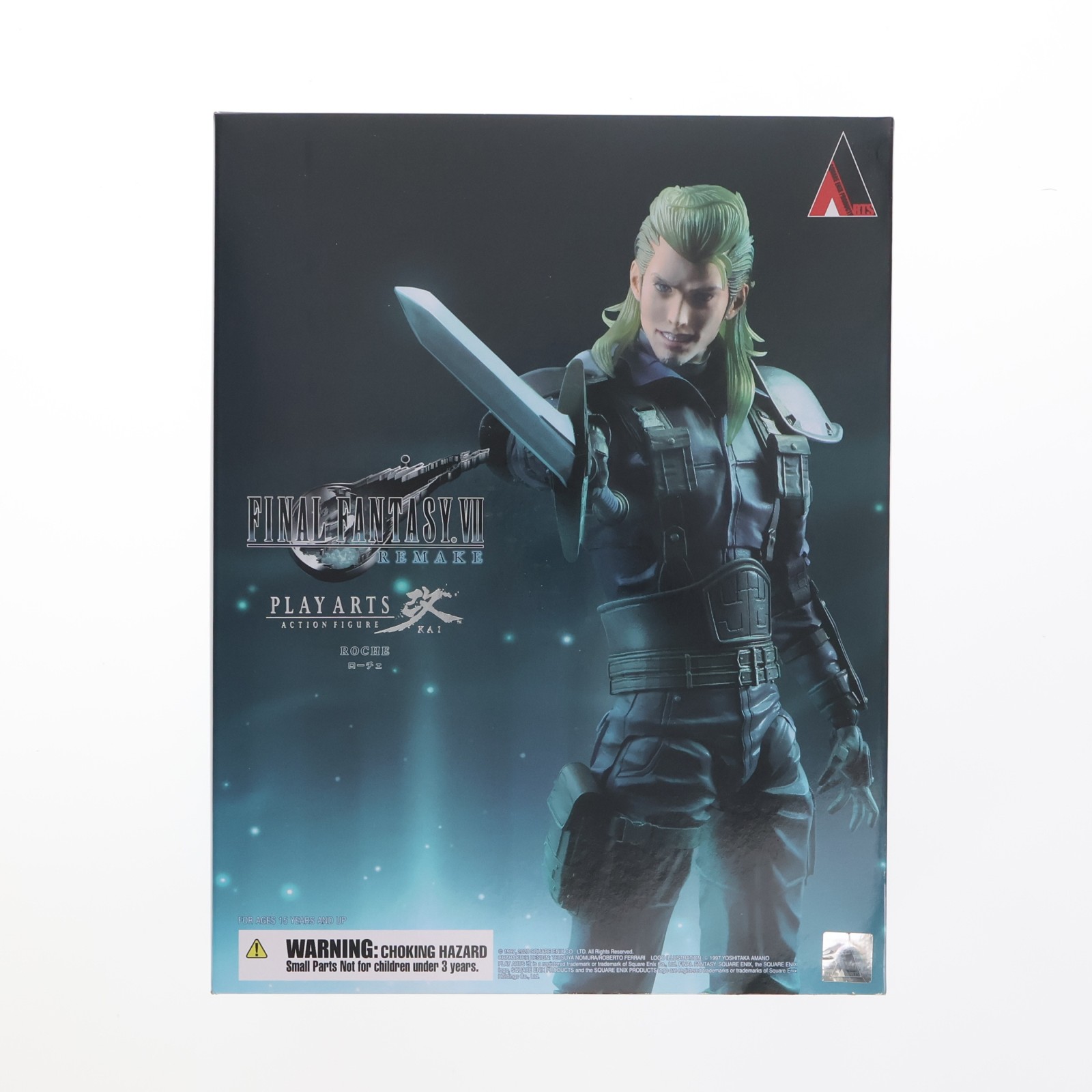楽天市場】プレイアーツ改 ファイナルファンタジーの通販
