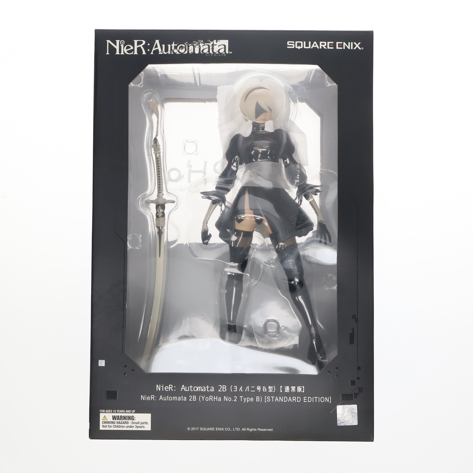 楽天市場】フレア 2b フィギュアの通販