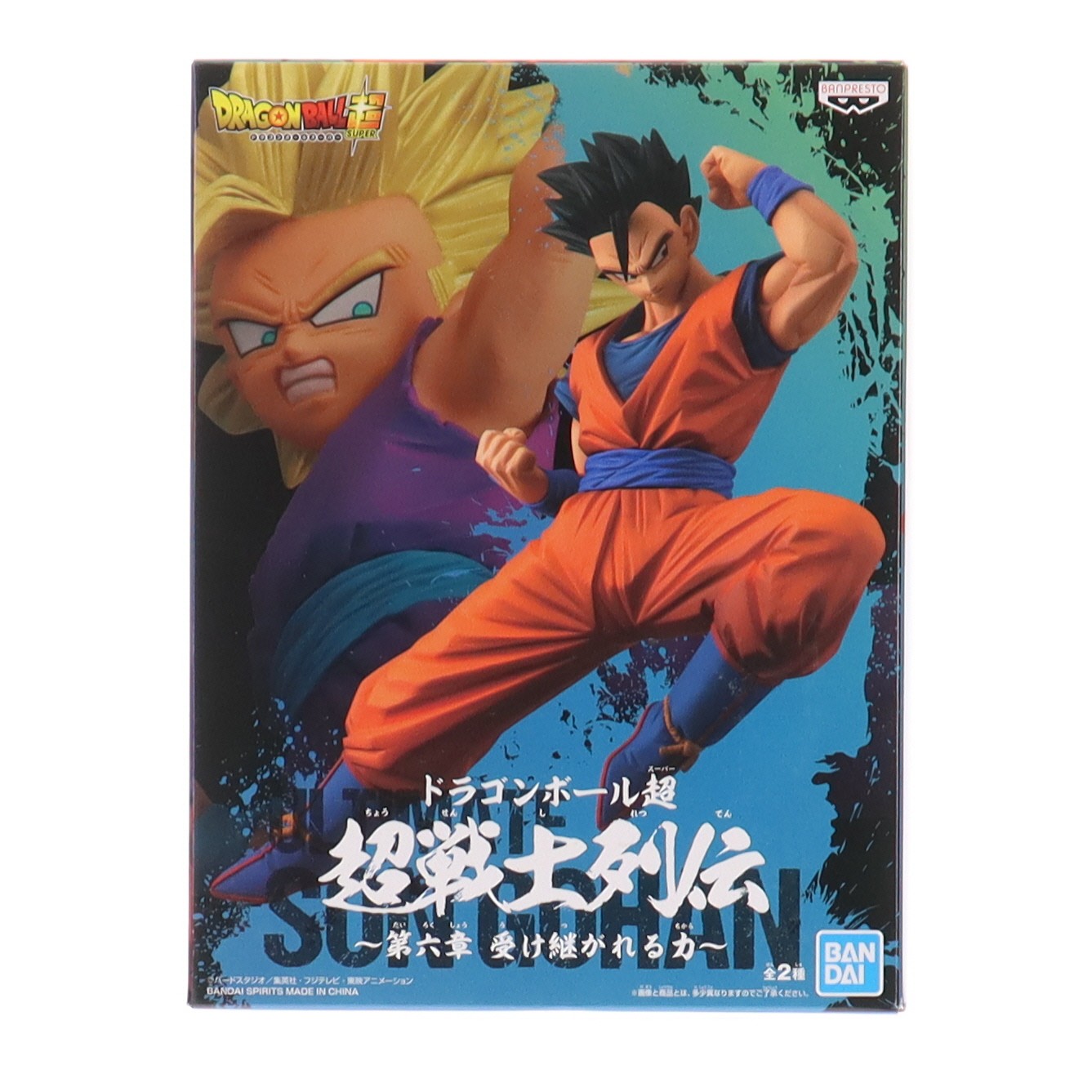 楽天市場】超戦士列伝の通販