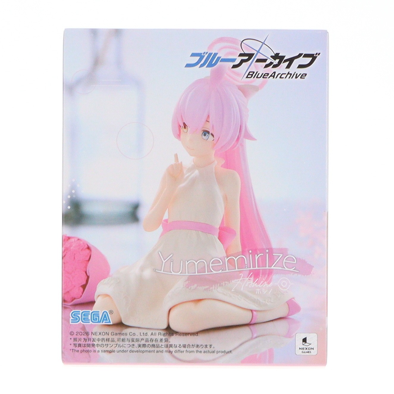 楽天市場】ねんどろいど 小鳥遊ホシノの通販