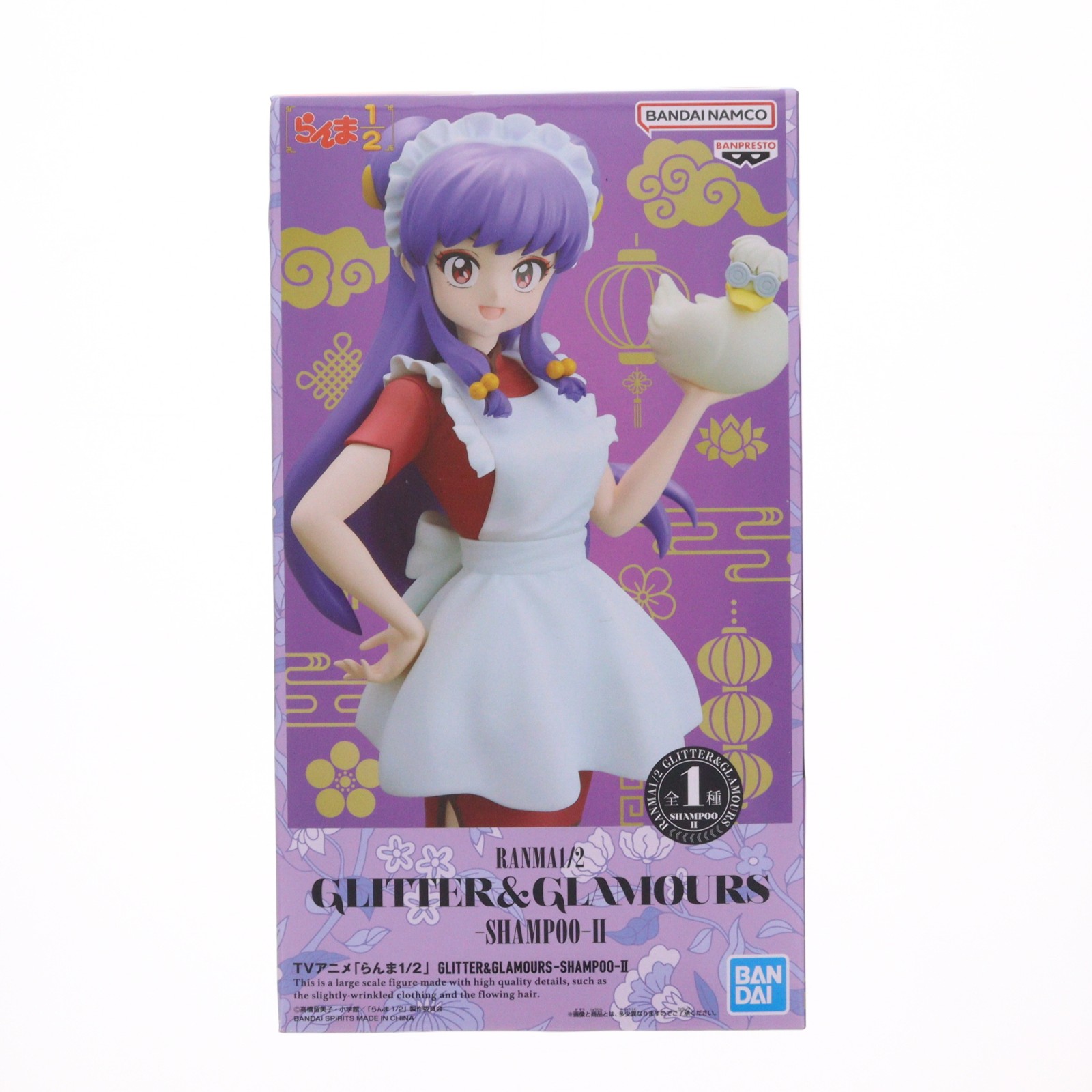 楽天市場】らんま シャンプー（フィギュア｜コレクション）：ホビーの通販