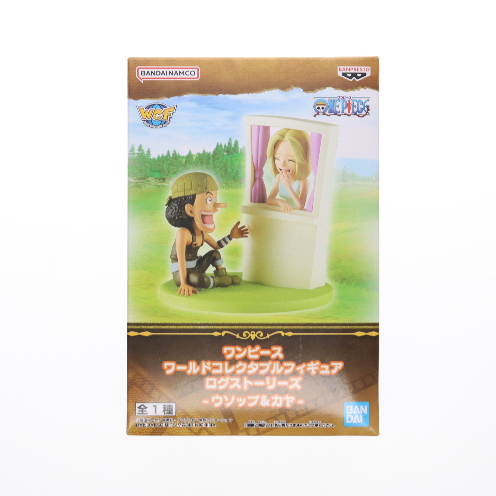 楽天市場】ウソップ フィギュア ワールドコレクタブルフィギュアの通販