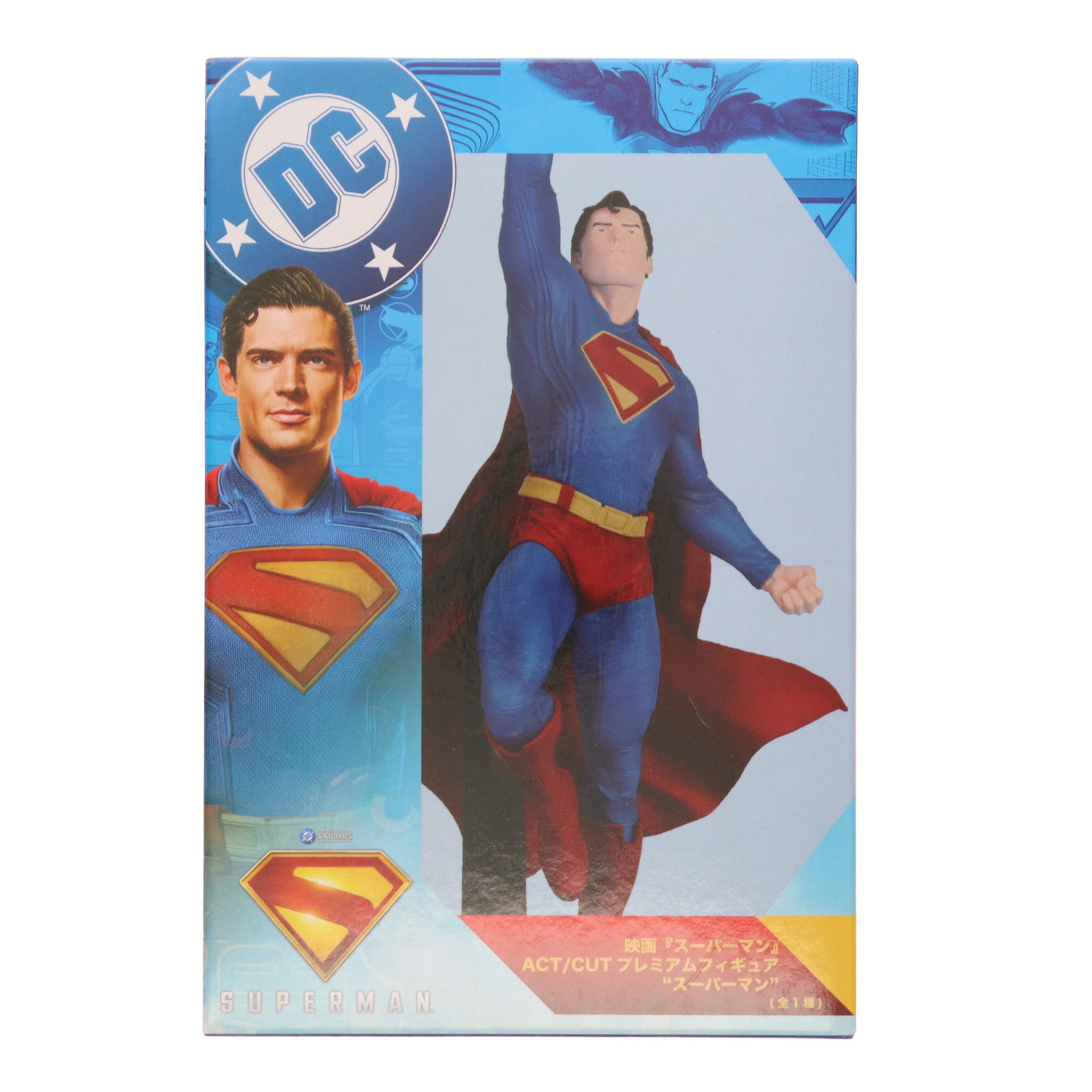 楽天市場】スーパーマン（フィギュア｜コレクション）：ホビーの通販