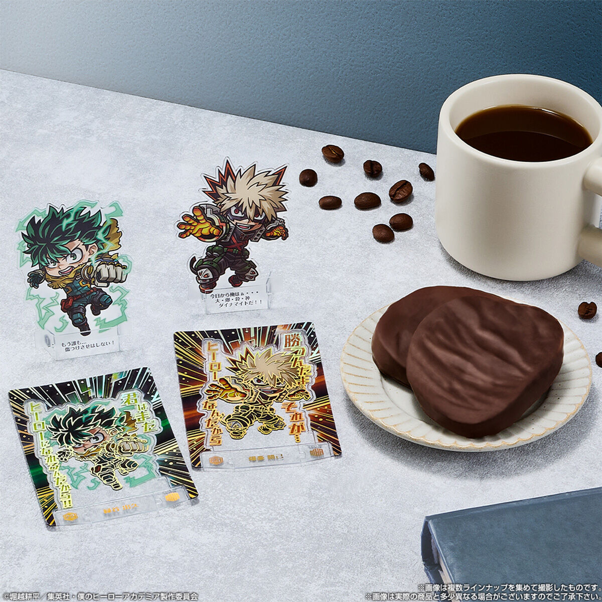 楽天市場】賞味期限2026年01月31日【10個バラ売り】バンダイ 僕の