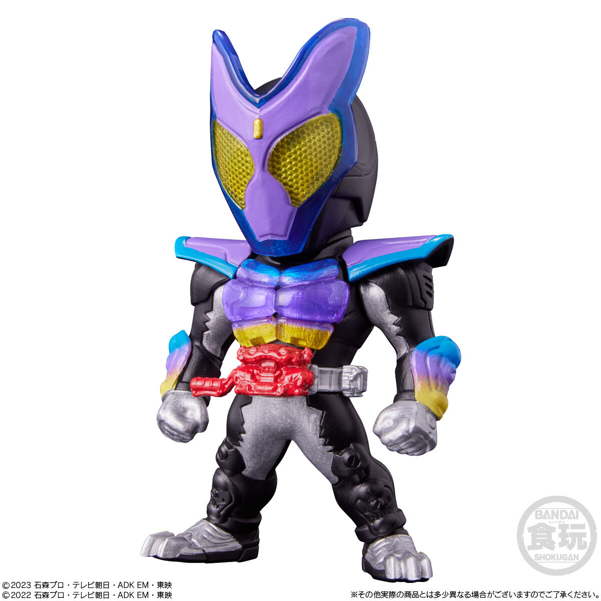 楽天市場】【BOX】バンダイ CONVERGE KAMEN RIDER 29 10個入 ( 仮面