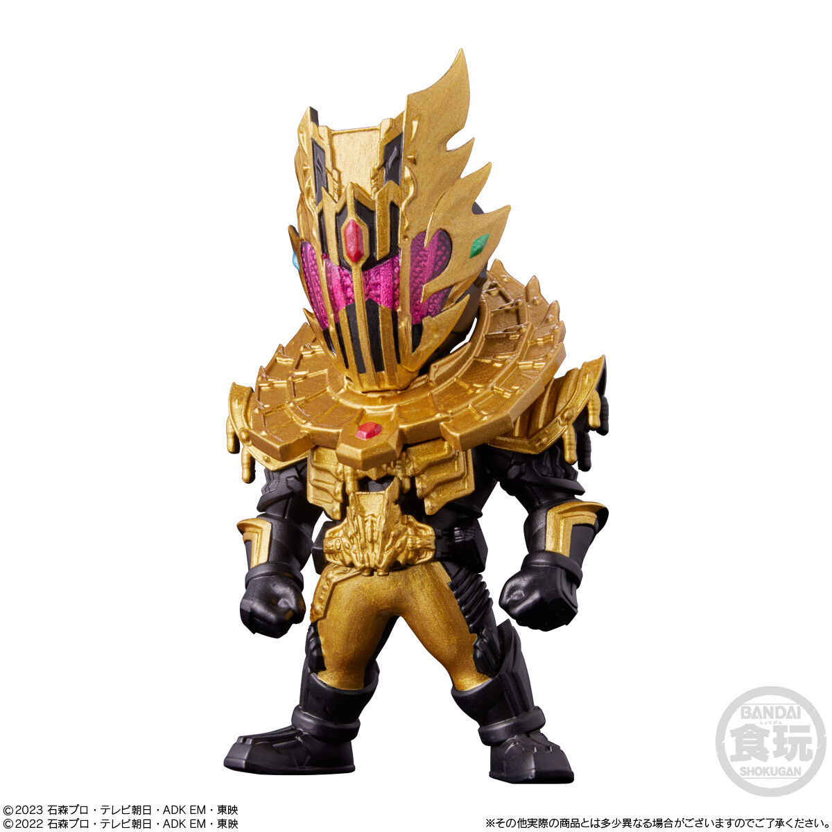 楽天市場】【BOX】バンダイ CONVERGE KAMEN RIDER 29 10個入 ( 仮面