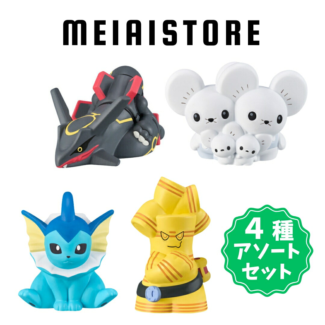 楽天市場】ポケモンキッズ（関連作品ポケットモンスター