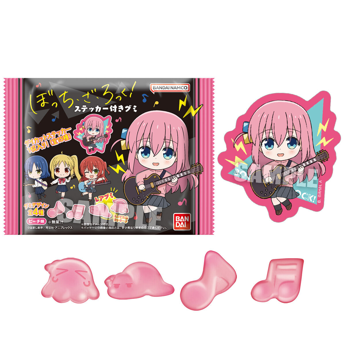 楽天市場】賞味期限2024年12月【6個バラ売り】バンダイ ぼっち ・ざ