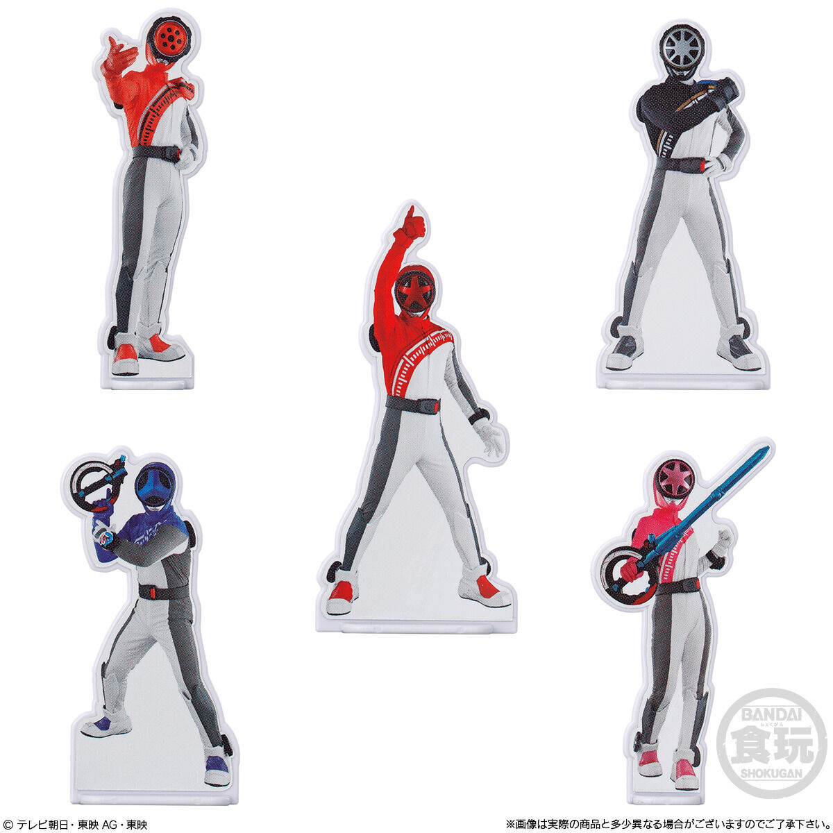 楽天市場】バンダイ ミニプラ 爆上合体シリーズ 01 ブンブンジャー