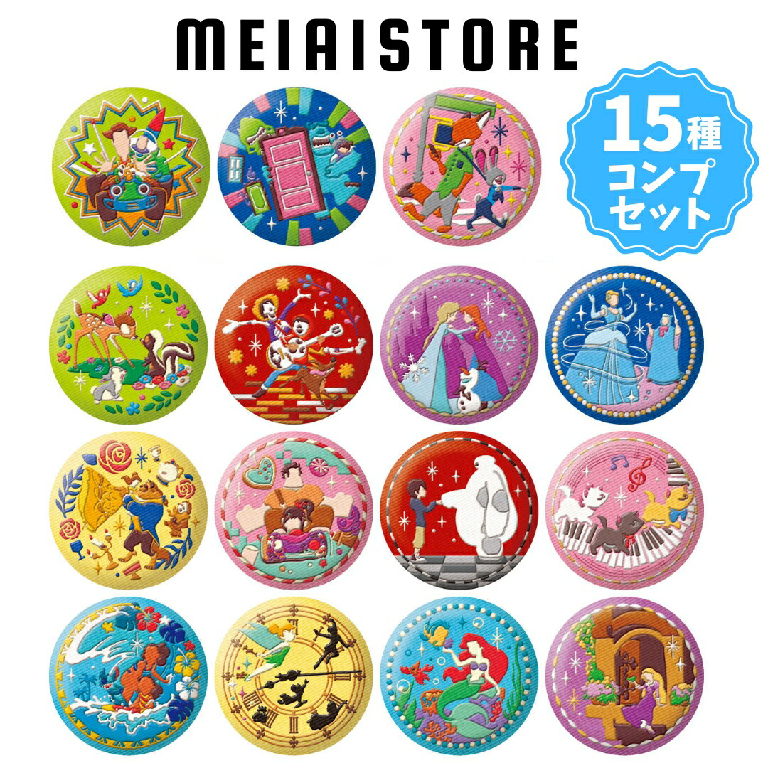 楽天市場】【全15種セット】バンダイ Disney Characters 刺繍缶バッジ